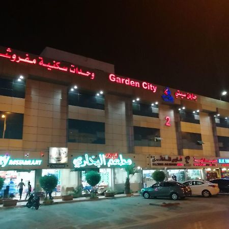 Апарт готель Garden City 2 Ер-Ріяд Екстер'єр фото
